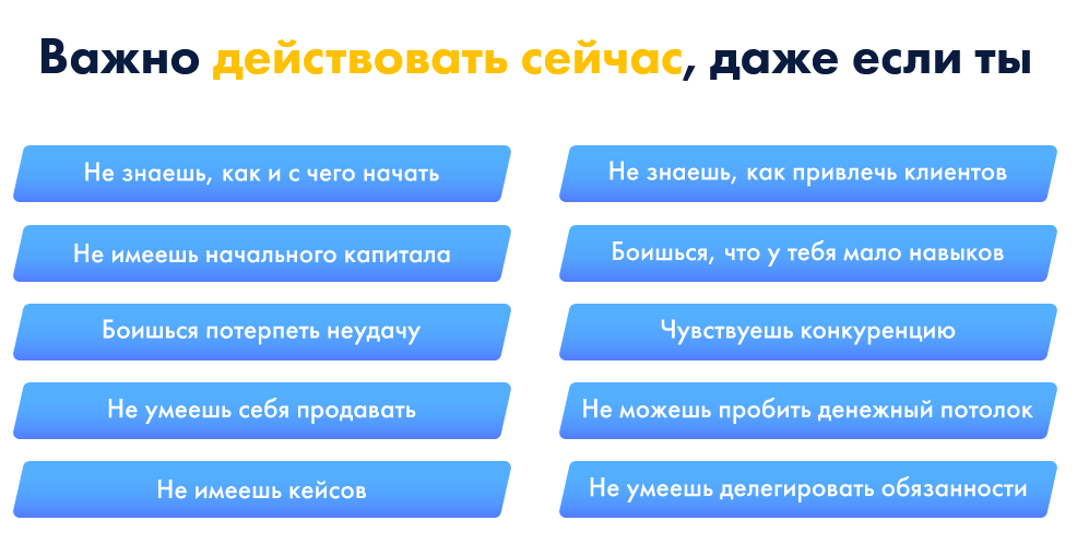 screenshot-2021-08-07-at-15-58-28-zvezdnyj-prodjuser-2-0-png.17034